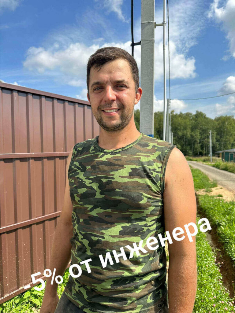 бурение скважин на воду